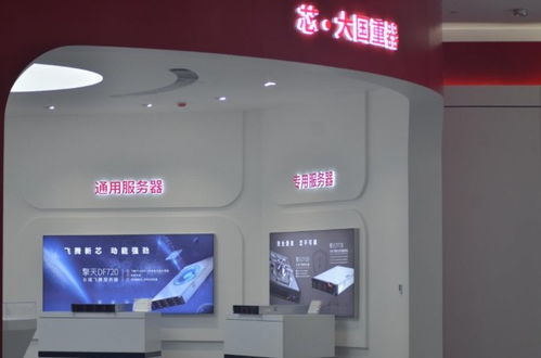 18秒一臺(tái)電腦！揭秘中國長城山西“云工廠”的智能計(jì)算機(jī)系統(tǒng)服務(wù)